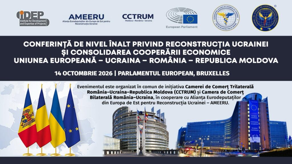 Reconstrução da Ucrânia e cooperação económica europeia